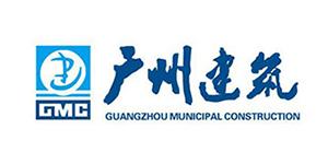 https://www.gzshengcheng.cn/hzhb/27.html